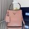 Prada 1BA212 Panier Medium Bag in Saffiano Leather with Leather Key Ring Pink