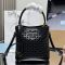 Prada 1BA217 Panier Mini Bag in Cut-Out Leather Black