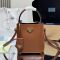 Prada 1BA373 Panier Mini Bag in Leather Brown
