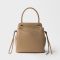 Prada 1BA496 Carry Mini Handbag in Leather Beige