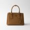 Prada 1BA896 Galleria Small Bag in Saffiano Leather Brown
