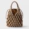 Prada 1BC111 Noue Medium Macrame Bag in Cotton Brown