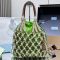 Prada 1BC111 Noue Medium Macrame Bag in Cotton Green