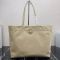Prada 1BG107 Tote Bag in Re-Nylon and Saffiano Leather Beige