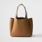 Prada 1BG335 Liaison Small Handbag in Leather Brown