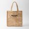 Prada 1BG393 Crochet Tote Bag in Raffia with Embroidered Logo Beige
