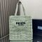 Prada 1BG393 Crochet Tote Bag in Raffia with Embroidered Logo Green