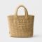 Prada 1BG422 Small Crochet Tote Bag in Raffia Beige