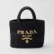 Prada 1BG422 Small Crochet Tote Bag in Raffia Black