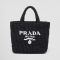 Prada 1BG422 Small Crochet Tote Bag in Raffia Black/White