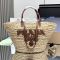 Prada 1BG470 Large Shopping Bag in Raffia and Leather Beige