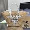Prada 1BG470 Large Shopping Bag in Raffia and Leather Beige/White