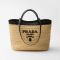 Prada 1BG499 Medium Tote Bag in Raffia and Leather Beige/Black