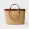 Prada 1BG499 Medium Tote Bag in Raffia and Leather Beige/Brown