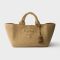 Prada 1BG635 Large Tote Bag in Raffia with Leather Details Beige