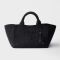 Prada 1BG635 Large Tote Bag in Raffia with Leather Details Black