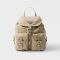 Prada 1BZ677 Small Backpack in Re-Nylon Beige