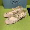 Prada 1I324O Low Heel Ballerinas Women Mesh Fabric Beige