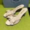 Prada 1XX789 Slides Women Mesh Fabric Apricot