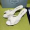 Prada 1XX789 Slides Women Mesh Fabric White