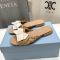 Prada 1XX794 Slides Women Leather with Fabric Bow Brown