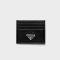 Prada 2MC025 Card Holder in Leather Black