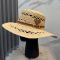Prada Triangle Logo Cut-out Wide Brim Sun Hat in Raffia Beige/Brown