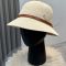 Prada Triangle Logo Knitted Bucket Hat in Cotton with Buckle Strap White