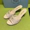 Prada Triangle Logo Slides 75mm Women Mesh Fabric Apricot