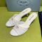 Prada Triangle Logo Slides 75mm Women Mesh Fabric White