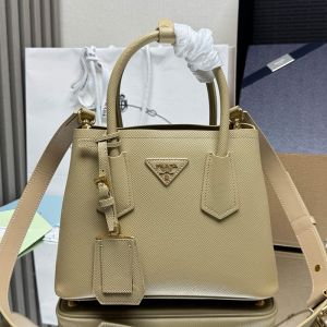 Prada 1BG443 Double Small Bag in Saffiano Leather with Leather Key Ring Beige