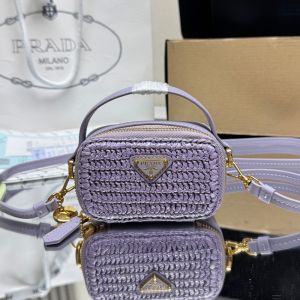 Prada 1NR025 Mini Pouch in Raffia and Leather Purple